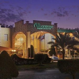 Mövenpick Hotel Kuwait